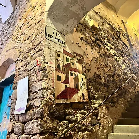 Toffee Palmari 27 - Seven 公寓